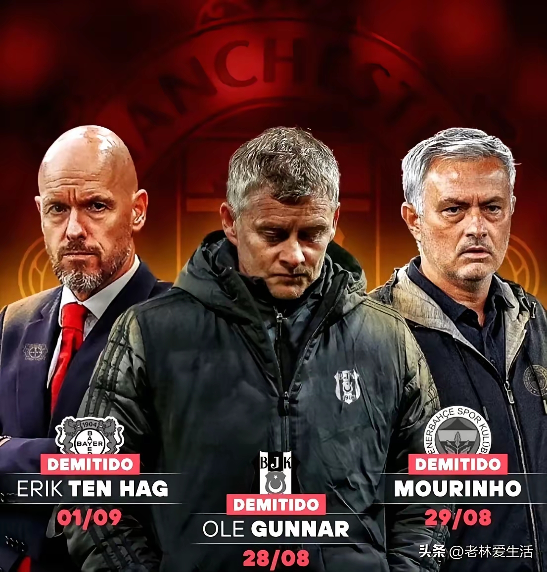 英雄联盟投注-包含转会期曼联调整名单以备法国杯，门线救险环节打磨，媒体盛赞，球队文化再被提及的词条